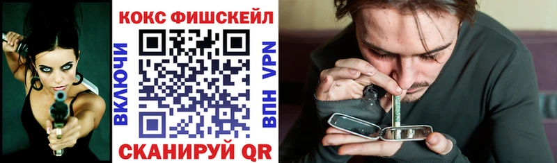 КОКАИН 98%  купить  сайты  Когалым 