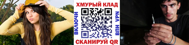Героин Афган как найти Когалым