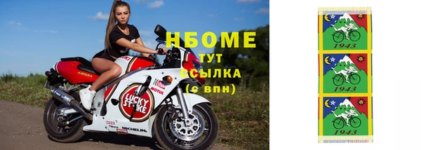 каннабис Алзамай