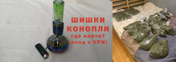 гашик Протвино