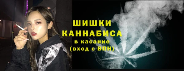 ALPHA PVP Алексин