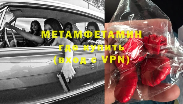 МДПВ Алексеевка