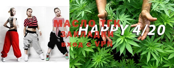 каннабис Алзамай