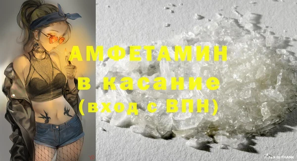 каннабис Алзамай
