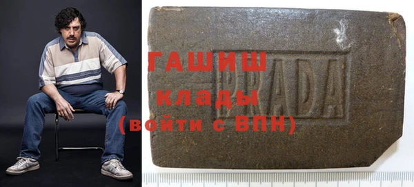МДПВ Алексеевка