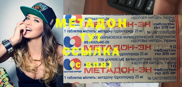 МДПВ Алексеевка