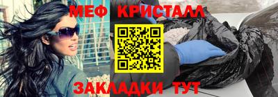 PSILOCYBIN Кимры