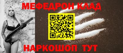 винт Конаково