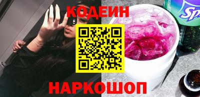 гашик Коммунар