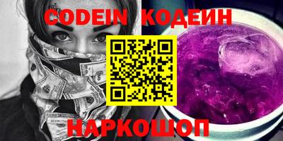 гашик Коммунар