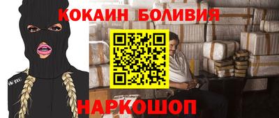 гашик Коммунар