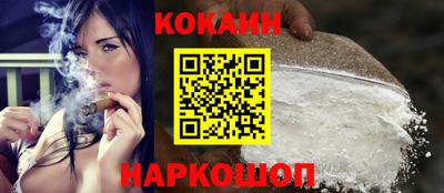 винт Конаково