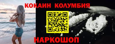 винт Конаково