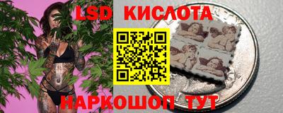скорость mdpv Комсомольск-на-Амуре