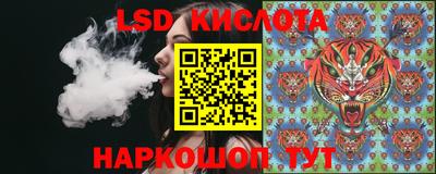 альфа пвп Кинель