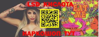 скорость mdpv Комсомольск-на-Амуре