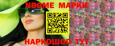 гашик Коммунар