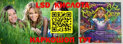 скорость mdpv Комсомольск-на-Амуре