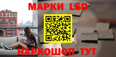 винт Конаково