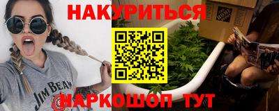 винт Конаково
