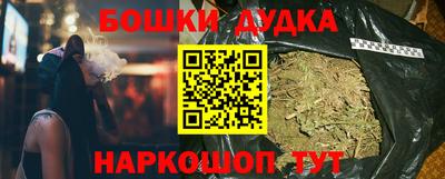 гашик Коммунар