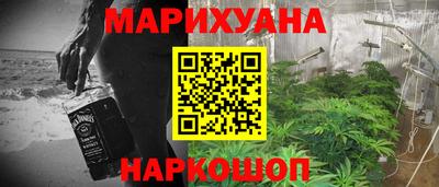 скорость mdpv Комсомольск-на-Амуре
