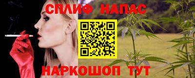 винт Конаково