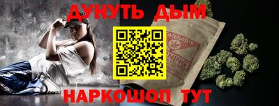 гашик Коммунар