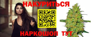 винт Конаково