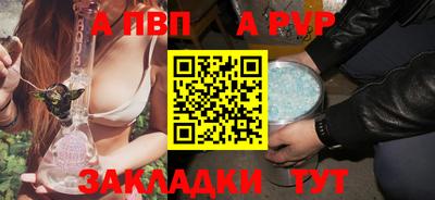 гашик Коммунар