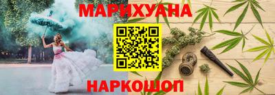 скорость mdpv Комсомольск-на-Амуре