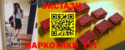 винт Конаково