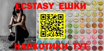винт Конаково