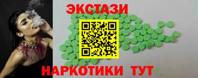 винт Конаково