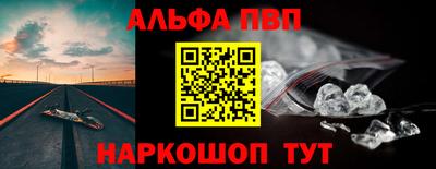 гашик Коммунар
