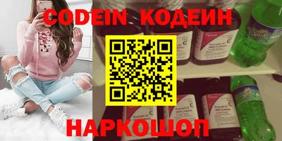 гашик Коммунар