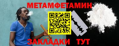 гашик Коммунар