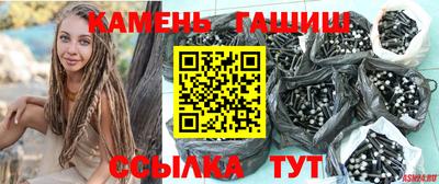 винт Конаково