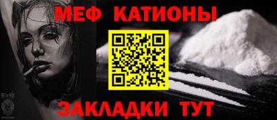 герыч Кингисепп
