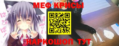 гашик Коммунар