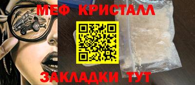 винт Конаково