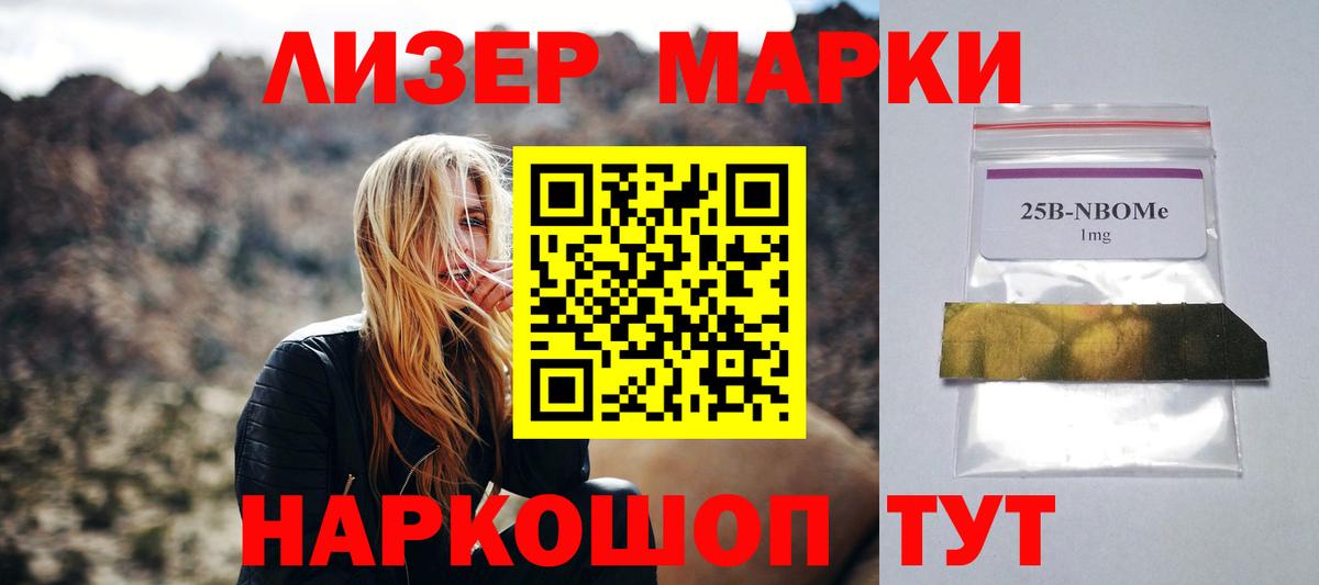 ЛСД экстази ecstasy  Лсд 25 экстази ecstasy  Когалым  ОМГ ОМГ ссылка  Вход с VPN 