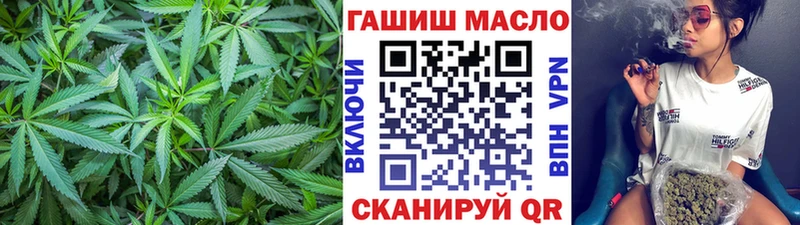 ТГК концентрат Когалым