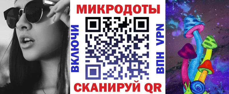 Псилоцибиновые грибы MAGIC MUSHROOMS  OMG зеркало  Когалым 