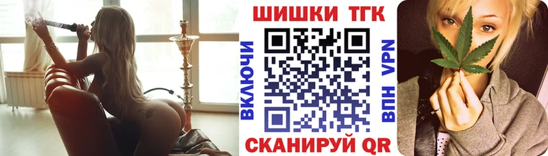 сколько стоит  Когалым  Конопля AK-47 